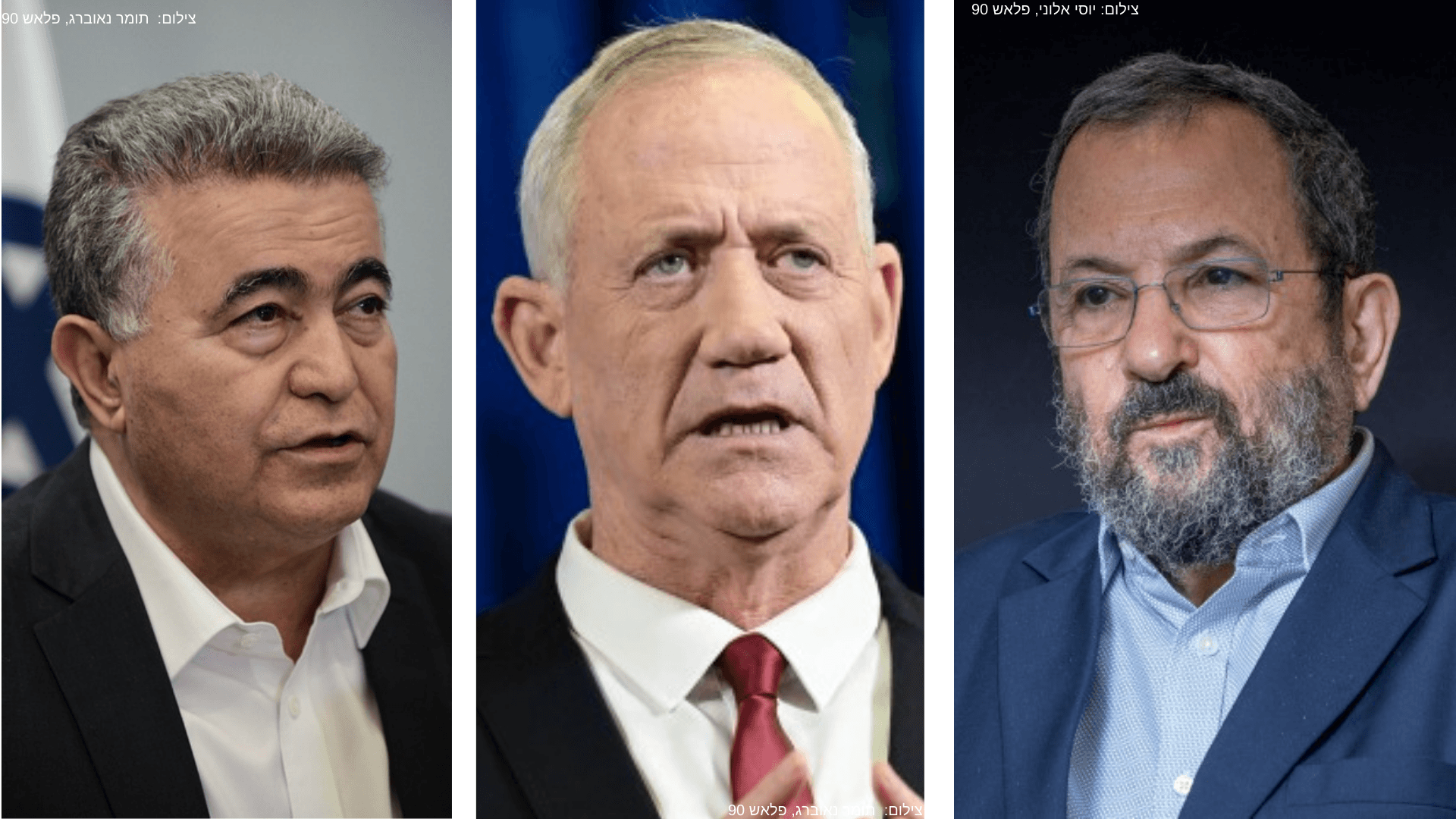 איזנקוט ביניהם: האנשים איתם התייעץ גנץ לקראת מינוי הרמטכ"ל
