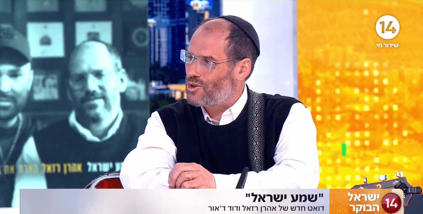 אהרון רזאל בסיפור מצמרר: מה גרם לאדם חילוני לומר שמע ישראל?