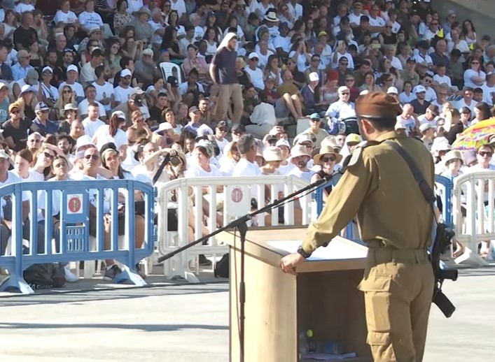 טקס סיום קורס קצינים, ארכיון. קרדיט: דובר צה"ל