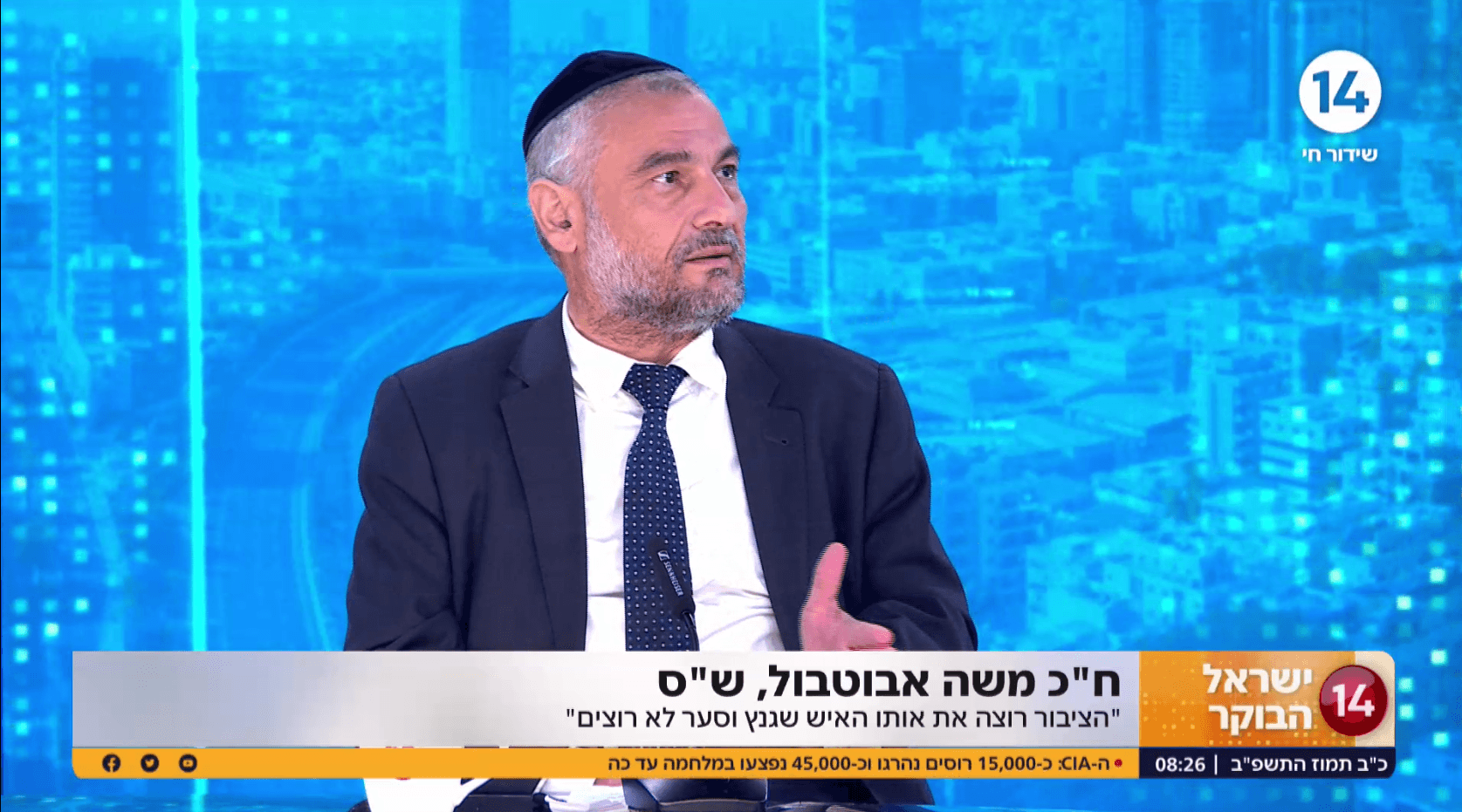 ח"כ משה אבוטבול עונה בראיון: למה לא יהיו בחירות שישיות?
