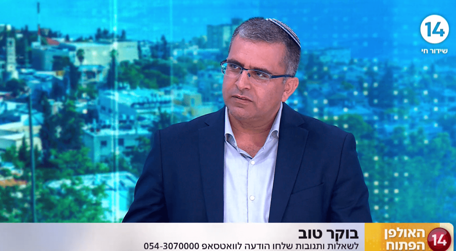 חה"כ אופיר סופר: מה גוש הימין צריך לעשות בשביל להשיג רוב?