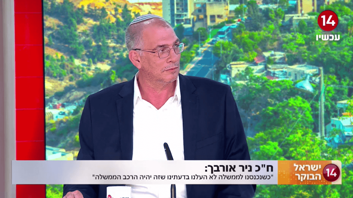 ״אני עלול לשלם מחיר וללכת הביתה" | ניר אורבך בריאיון מיוחד