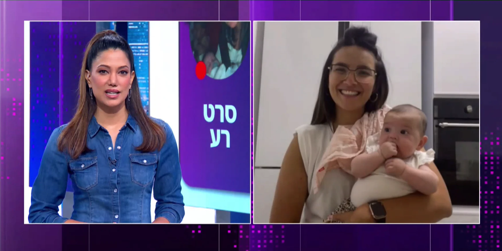 הסדרנים בקולנוע יס פלאנט דרשו מהודיה לשלם על בתה התינוקת