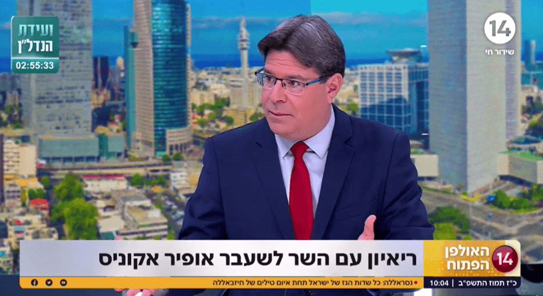 חה"כ אקוניס: "קורא לאיילת שקד לפרוש, בליכוד היא לא תשוריין"