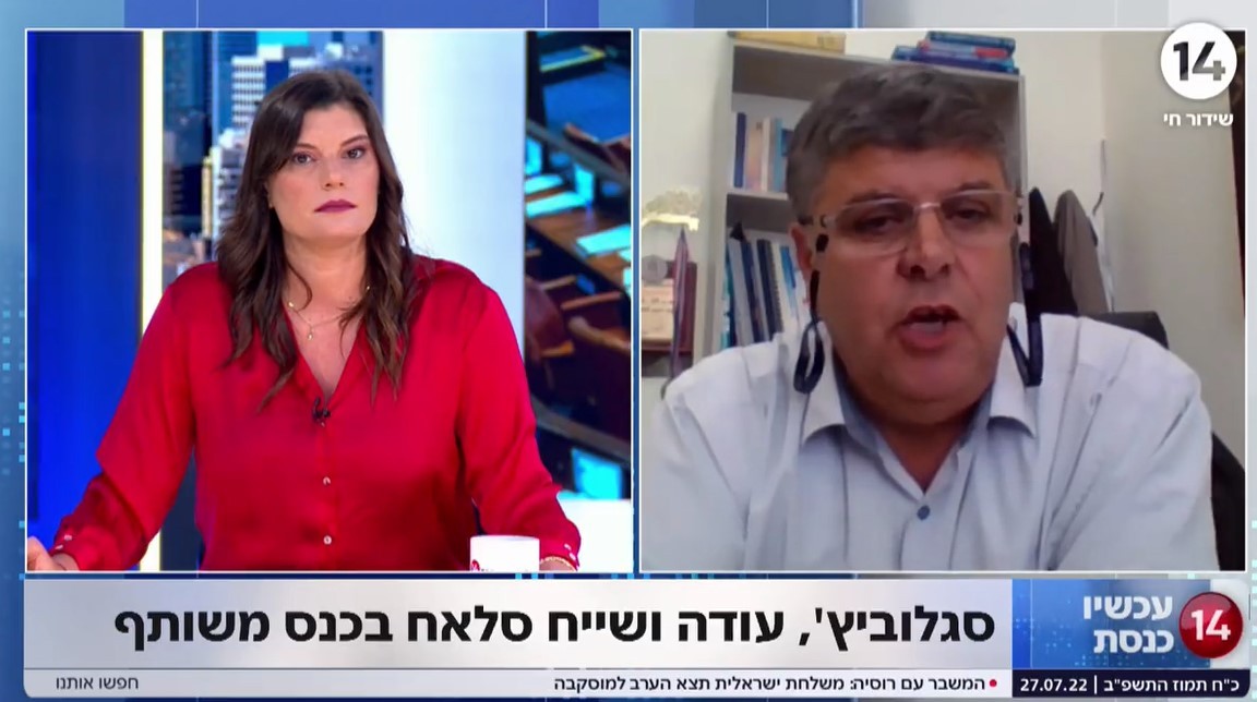 הרגע שבו ראש עיריית אום אל פאחם פוצץ את הריאיון | צפו