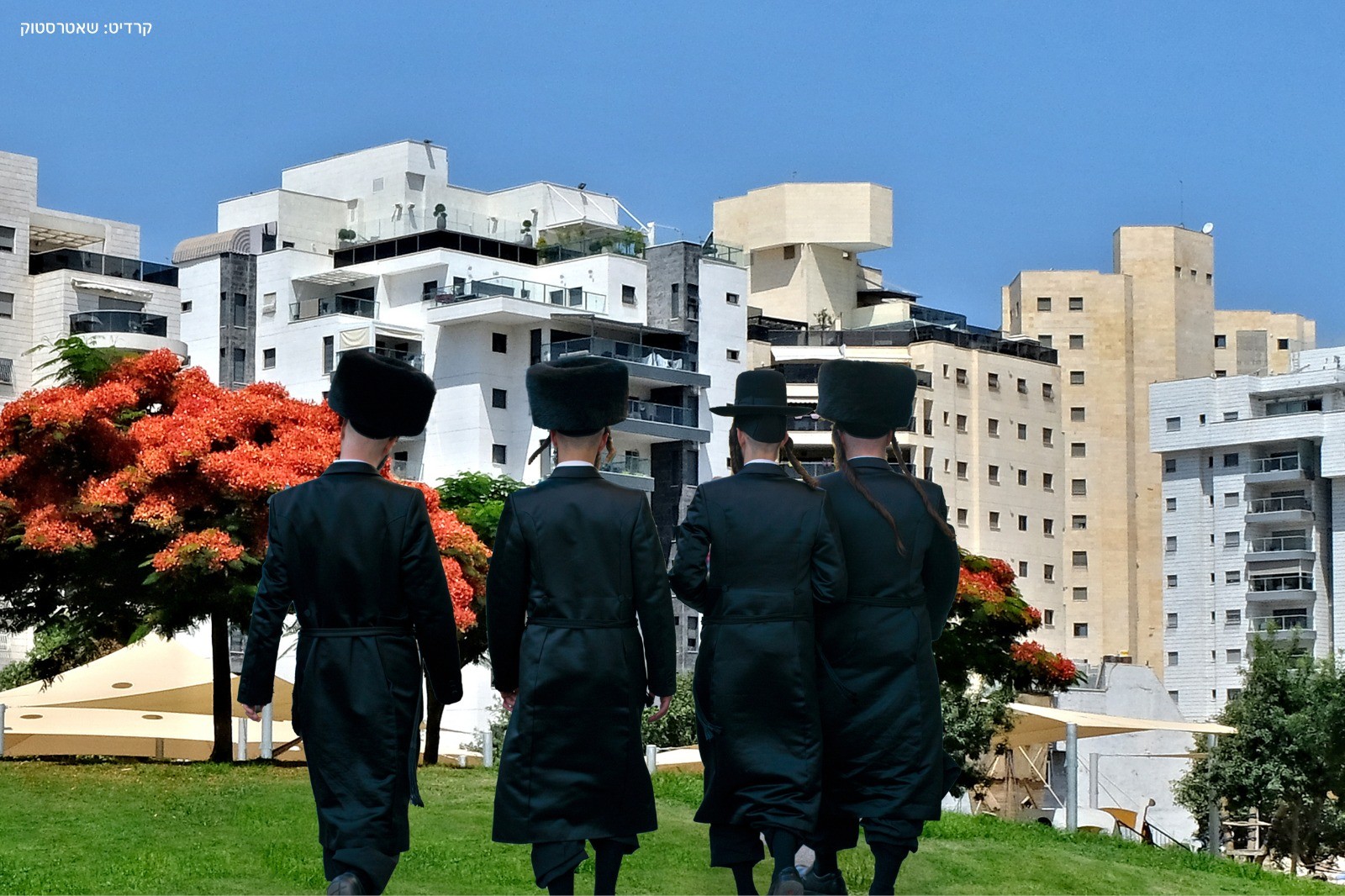איך תוכלו לקנות דירה ללא הון עצמי או עם הון עצמי מאוד נמוך?