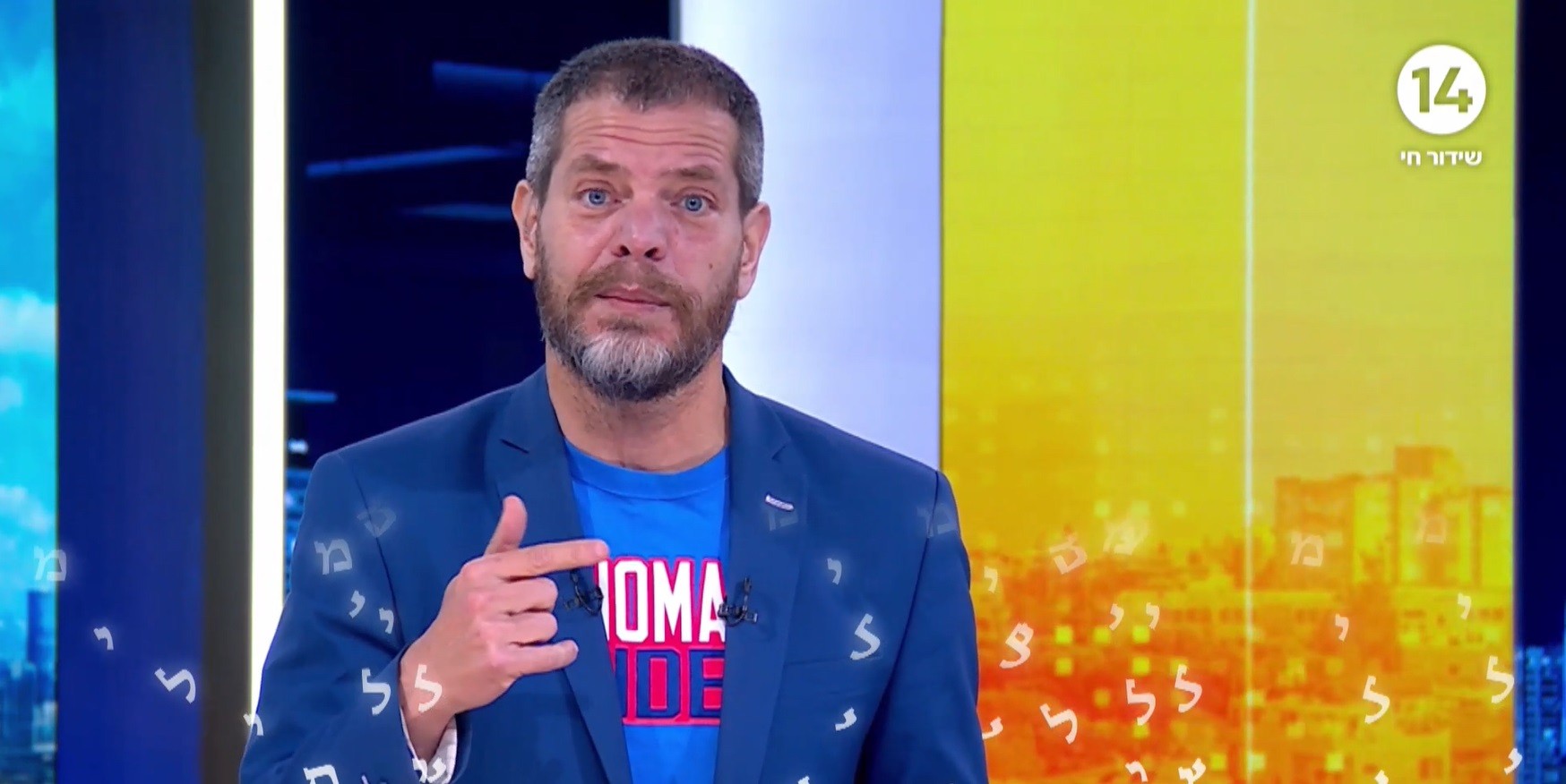 שי גולדן בפנייה מרגשת לאילה חסון: "יש מאחורייך ציבור ענק"