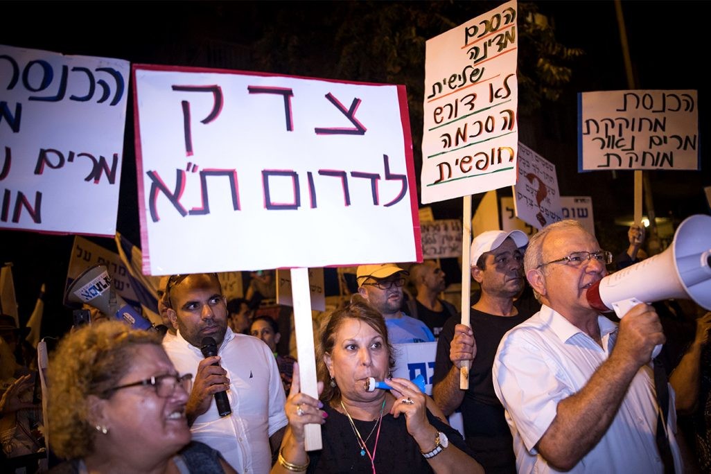 כשהימין פוגש את השמאל: על הסרט "40 צעדים"