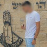 לוחם מג״ב שירה באיאד אל-חלאק מדבר לראשונה: "הפכו אותי למפלצת"