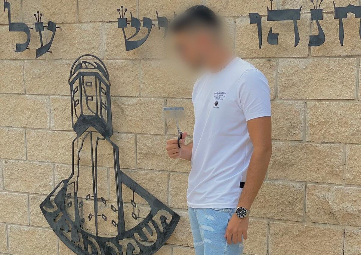 ביהמ"ש המחוזי יכריע בעניינו של הלוחם שנאשם במותו של איאד אל חאלק
