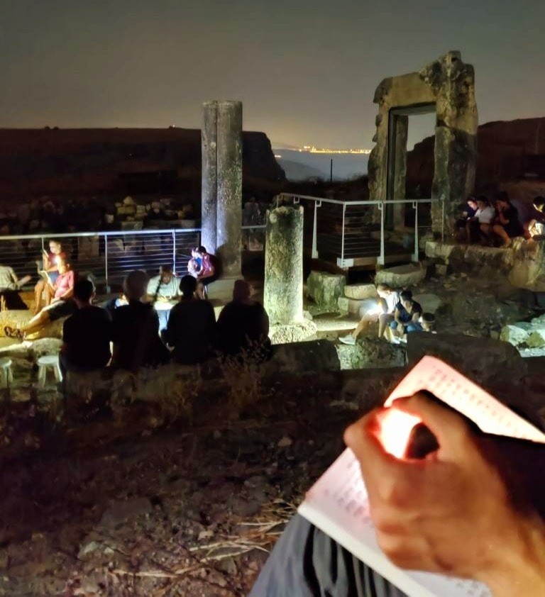 לציון נפילת ירושלים: קריאת מגילת איכה לאור הירח