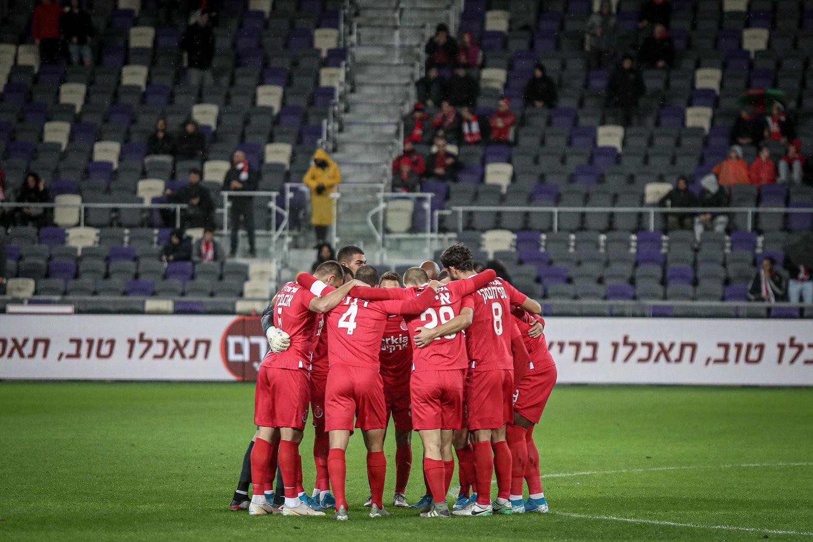 "שונא אותם בדם": סערת הפוסטים של השופט שאוהד את הפועל ת"א