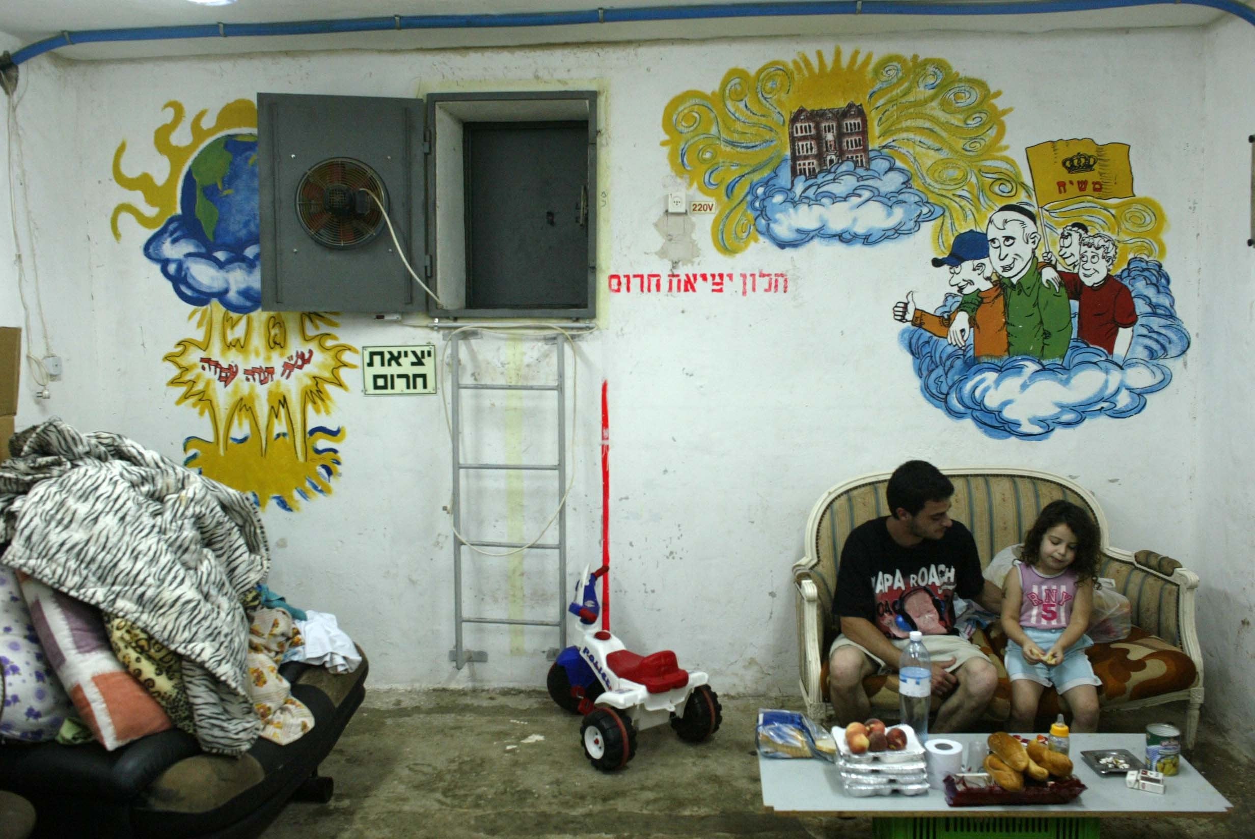 לצמצם תנועה, להימנע מהתקהלויות: אלה ההנחיות החדשות בצפון