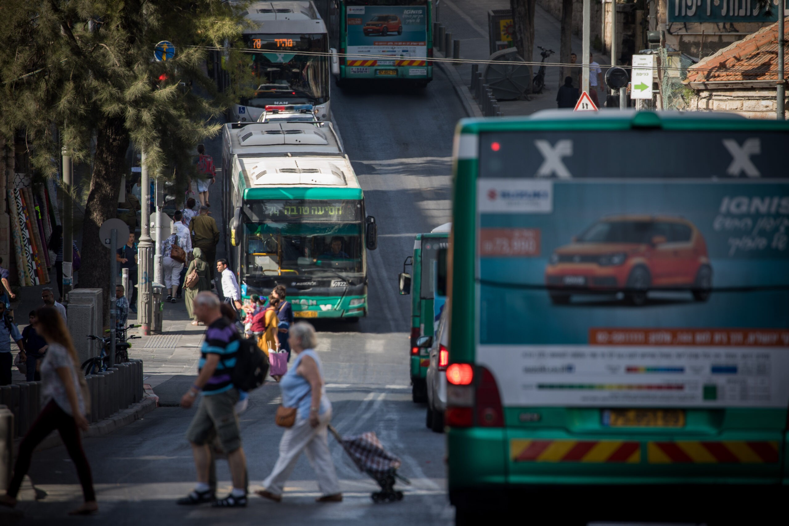 כניסה ויציאת כיפור: אלו שעות פעילות התחבורה הציבורית בארץ