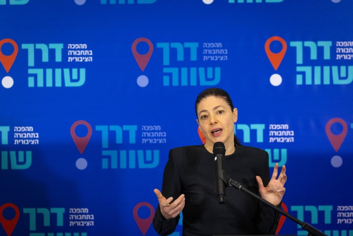 בעיצומה של השבת: זה מה שמתכננת לעשות השרה מרב מיכאלי בחיפה