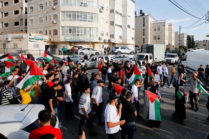 בלב העיר חיפה: הפגנת תמיכה במחבלים שחוסלו בג'נין