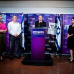אלה המתמודדים הסופיים בפריימריז של מפלגת העבודה
