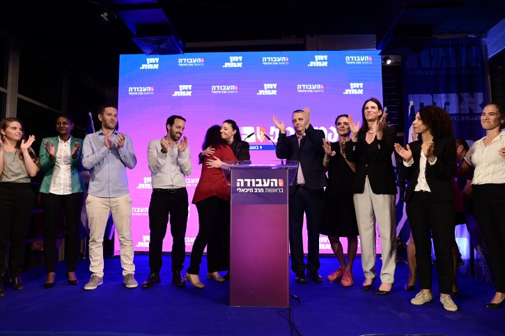 "החלטה מתבקשת": התגובות לפרישתה של מיכאלי ממפלגת העבודה