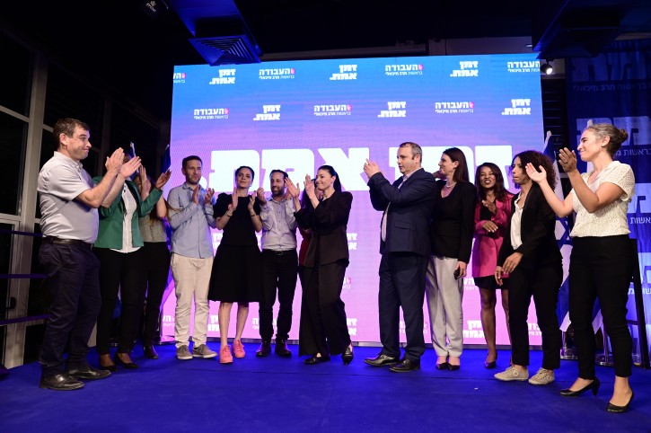 הרשימה של מפלגת העבודה היא גט של השמאל הישראלי מהציבור