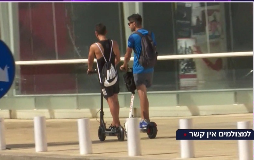 רוכבים חותכים בכביש, מתפרצים לצומת ודורסים עוברי אורח