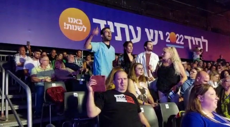 מתמחים התפרצו במהלך נאומו של לפיד: "שיקרתם לנו"