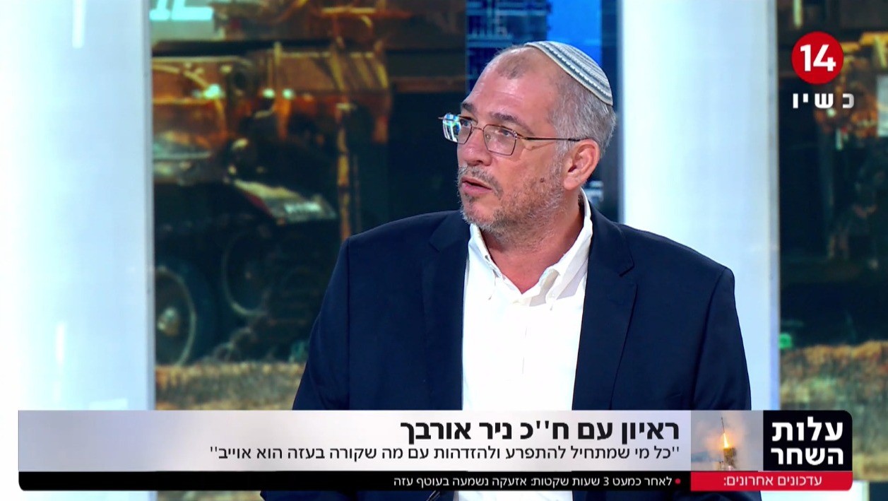 "כל עוד אין לחץ מהאו"ם, צריך להמשיך את המבצע בכל הכוח"