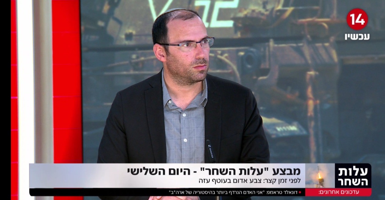 ח"כ רוטמן מציג: ההבדלים בין הקואלציה לאופוזיציה בנוגע למבצע בעזה