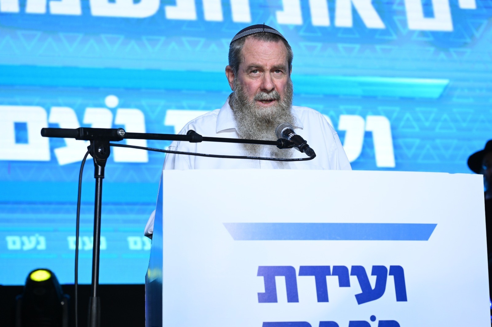 נעם: "מאחלים הצלחה לשותפינו לשעבר - כל האופציות על השולחן"