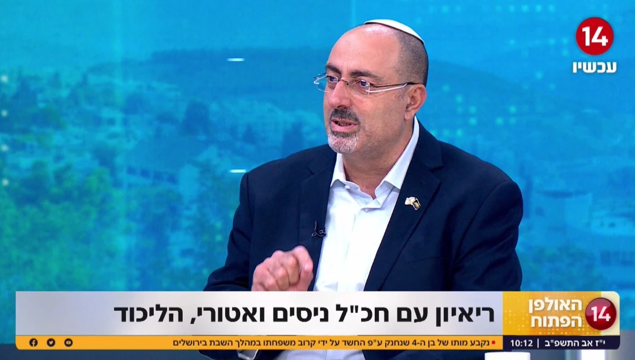 חכ"ל ניסים ואטורי