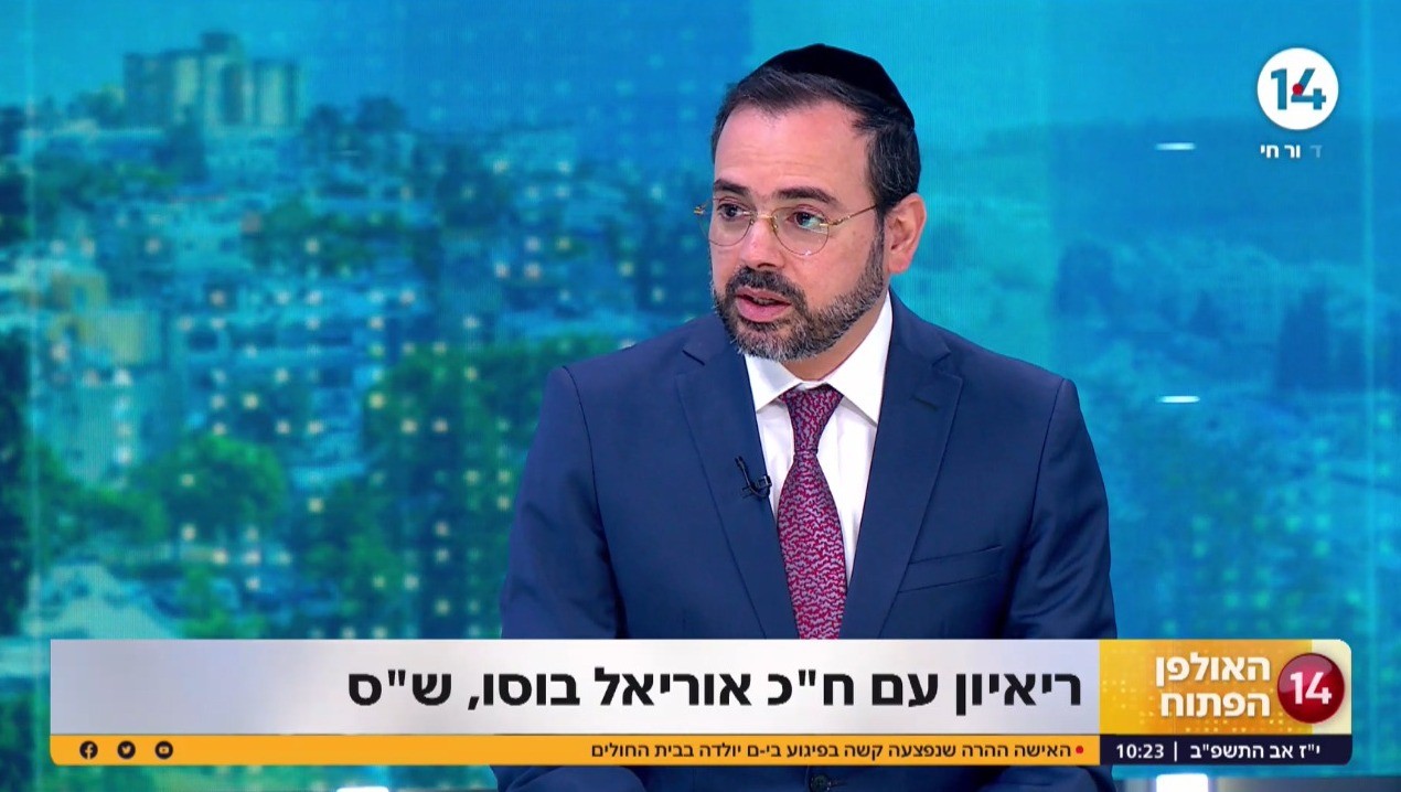 ח"כ אוריאל בוסו: "ש"ס תבטל את כל גזרות ליברמן"