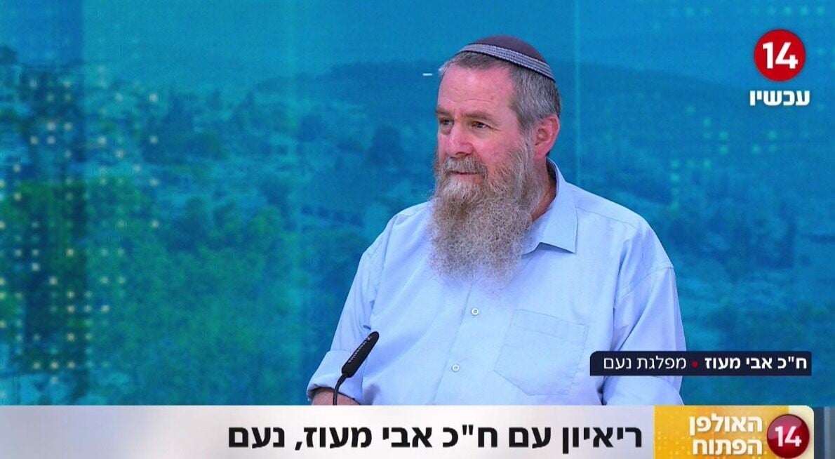 אבי מעוז נגד נשות הכותל: "אי אפשר לחלק את הלב שלנו"