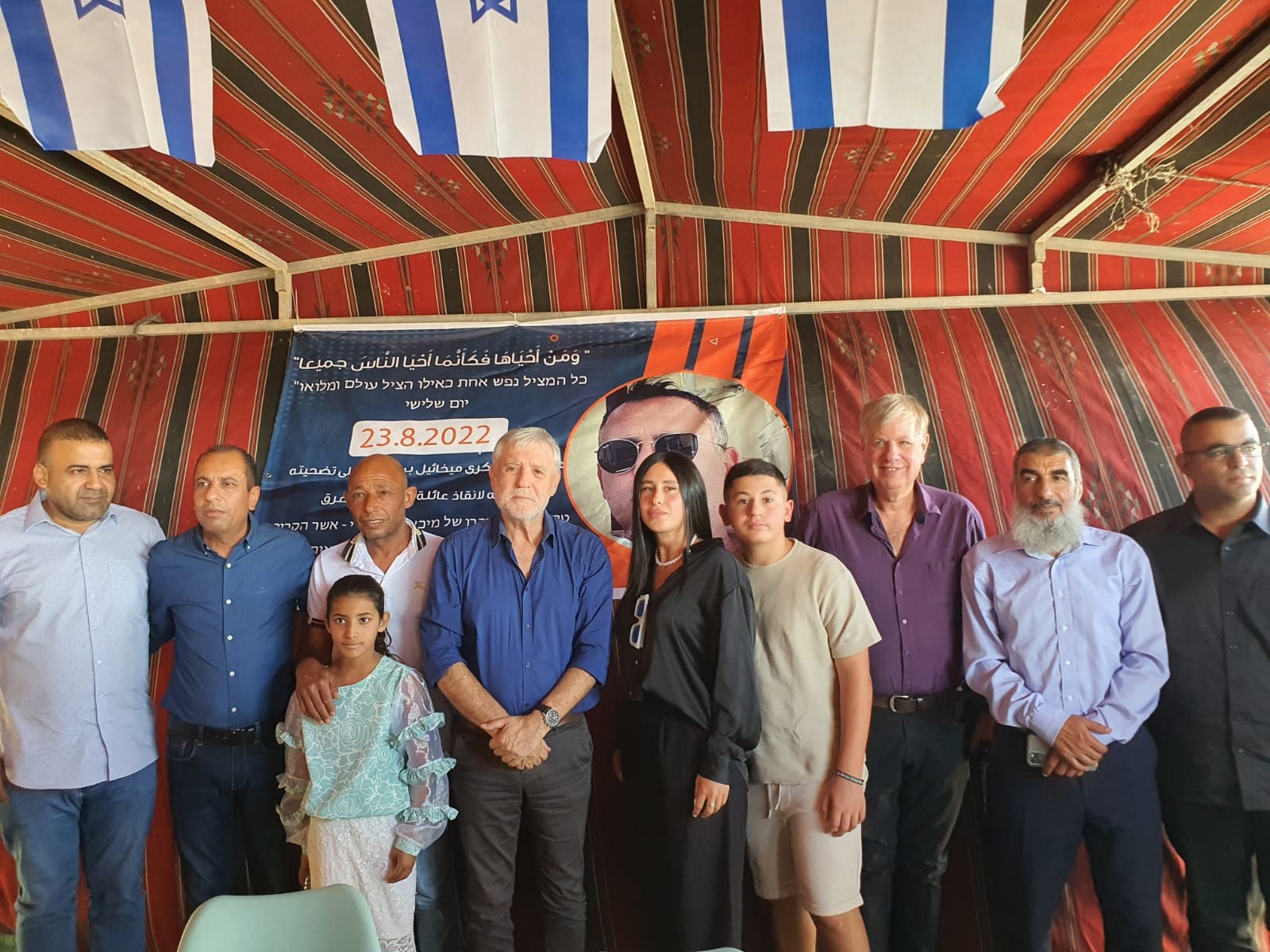 המחווה המרגשת של המועצה הבדואית לזכרו של מציל המשפחה מטביעה