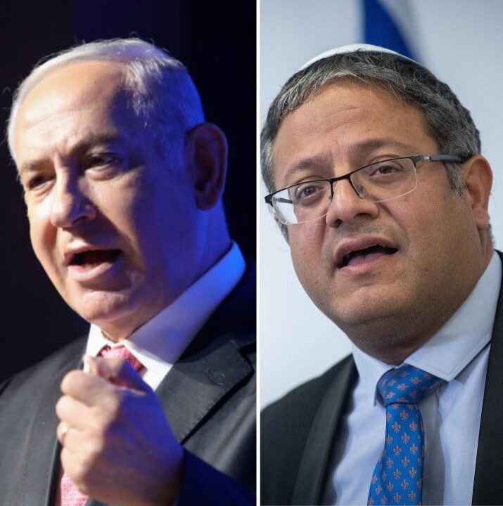 איתמר בן גביר, בנימין נתניהו | צילום: יונתן זידנל, נעם ריבקין פנטון, פלאש 90