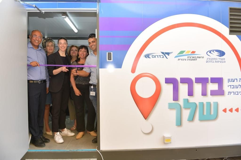 הלחץ עובד: נחנכה תחנת ריענון לנהגי האוטובוסים בקריית גת