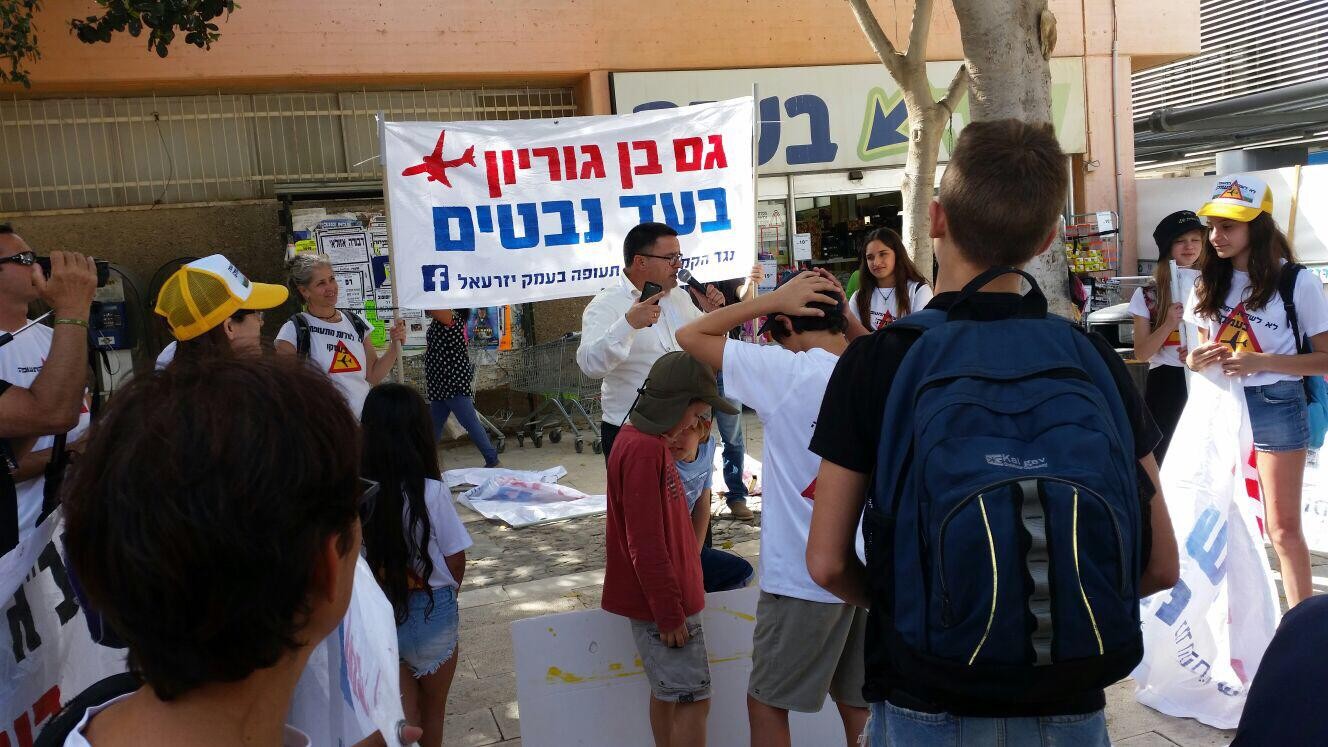 מחקר חדש קובע: הפתרון לבעית המשילות בנגב - שדה תעופה בנבטים