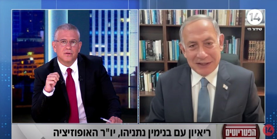 נתניהו בפטריוטים: "קיבלתי קרוב ל-50 אלף שיחות והודעות"