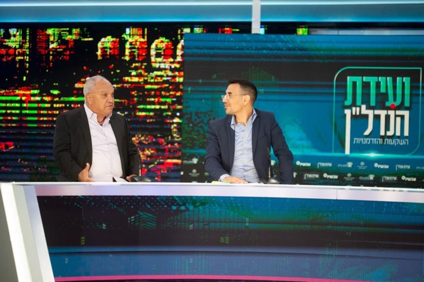 עו''ד חיים ברטוב: למדינה אין רצון להוזיל את מחירי הדיור!
