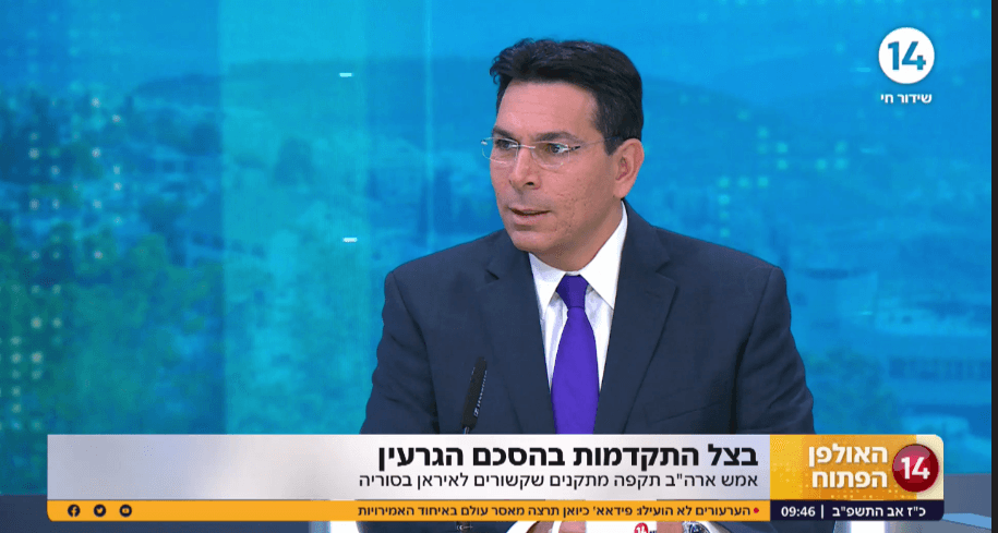 השר לשעבר דני דנון ללפיד: "צא מההלם ותתחיל לטפל בנושא הגרעין האיראני"