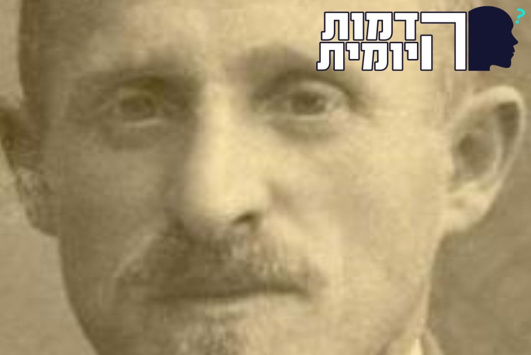 מייסד ללא הפסקה: הכירו את מרדכי וייס, ממקימי תל אביב
