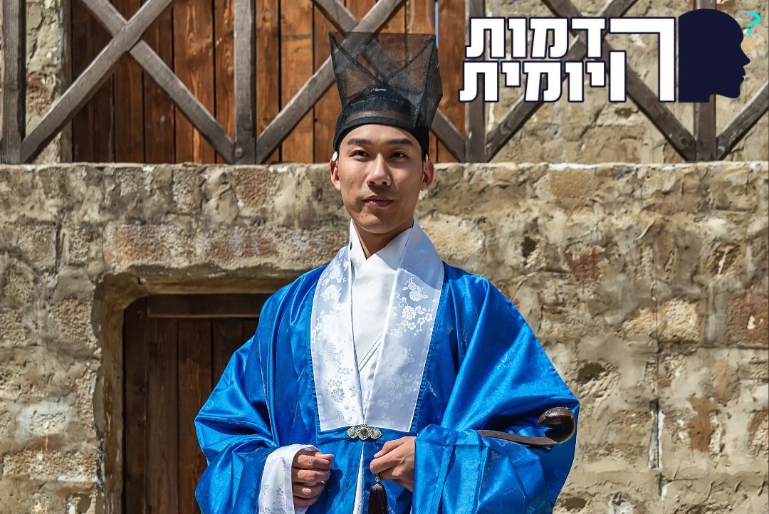 שאטרסטוק