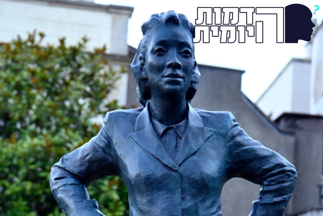 תצלום: רויטרס