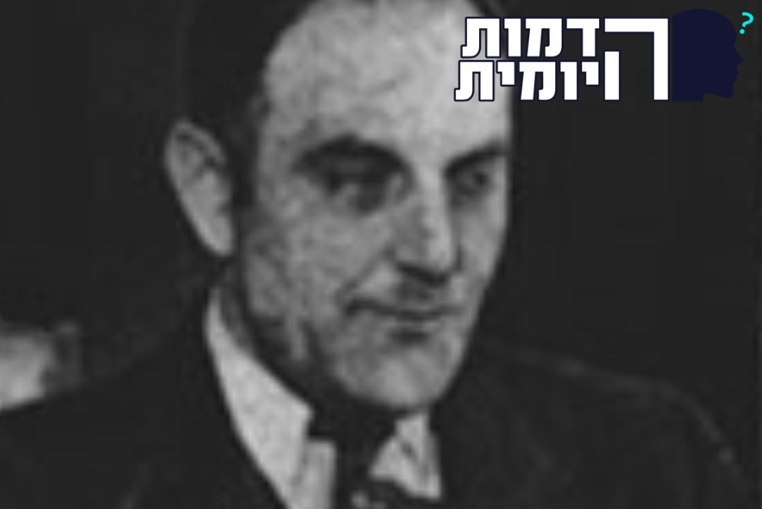 נוכל כזה עוד לא פגשתם: האיש שמכר את מגדל אייפל פעמיים