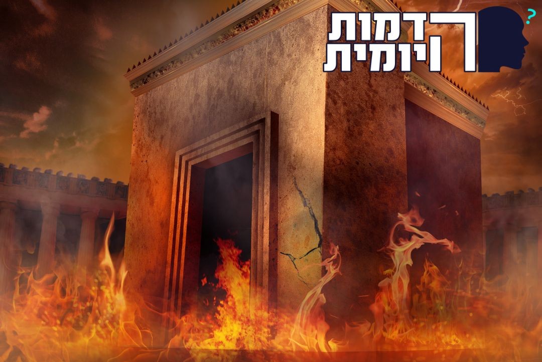 צילום: שאטרסטוק