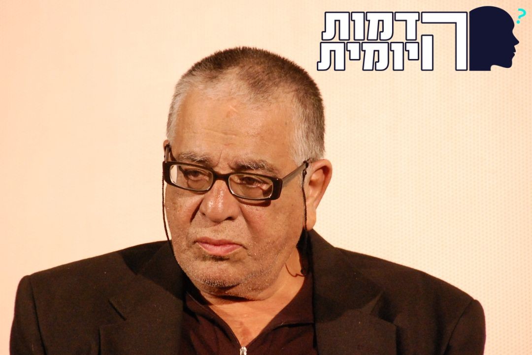 14 שנה לפטירתו של חיים בנאי: הכירו את מספר הסיפורים הישראלי