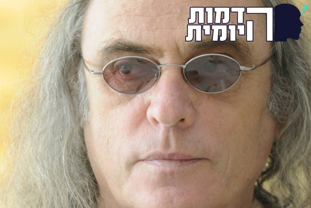 עם כל השירים והמנגינות: עובדות שלא ידעתם על צביקה פיק