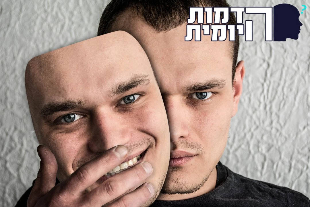 יותר מ-500 זהויות: המתחזה הסדרתי שכל צרפת מכירה