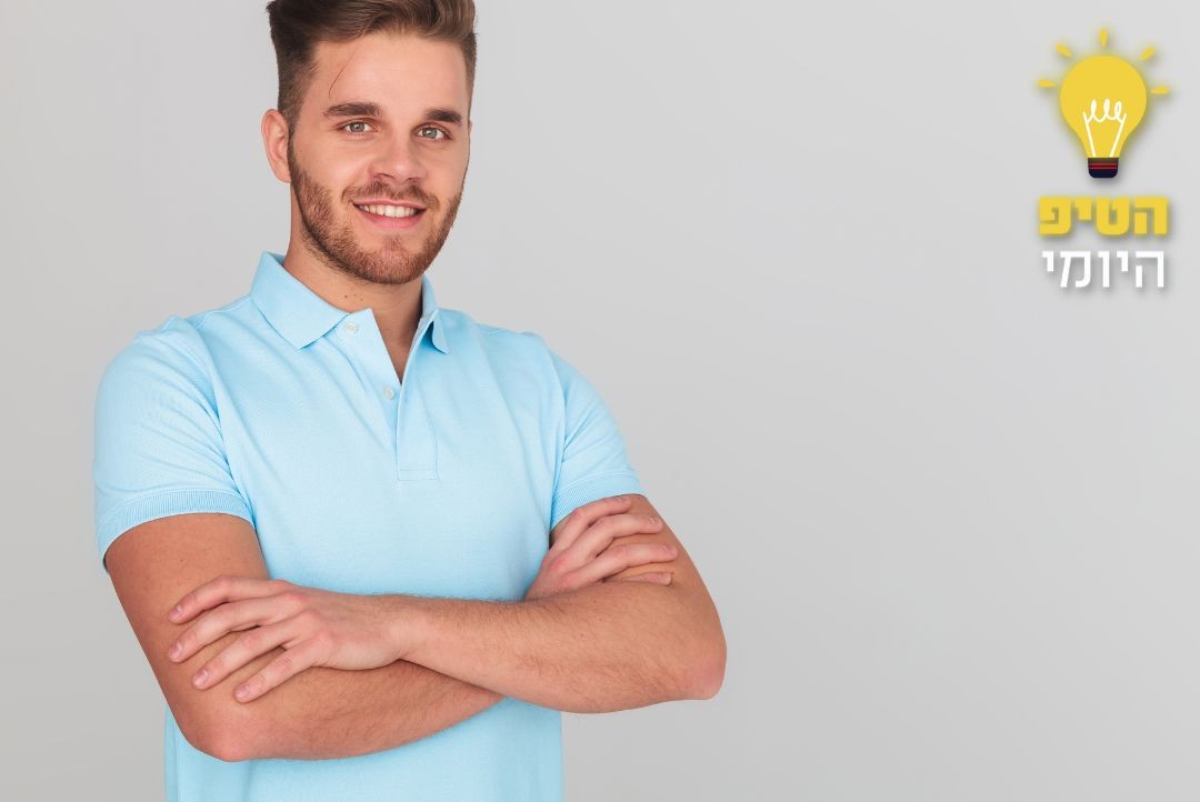 לובשים מכופתרות? כך הצווארון שלכם יישאר מקובע כמו שצריך