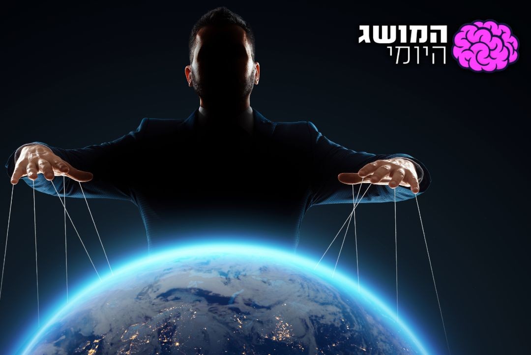 מסר מהחלל החיצון? הכירו את אחת התיאוריות ההזויות ביותר שיש