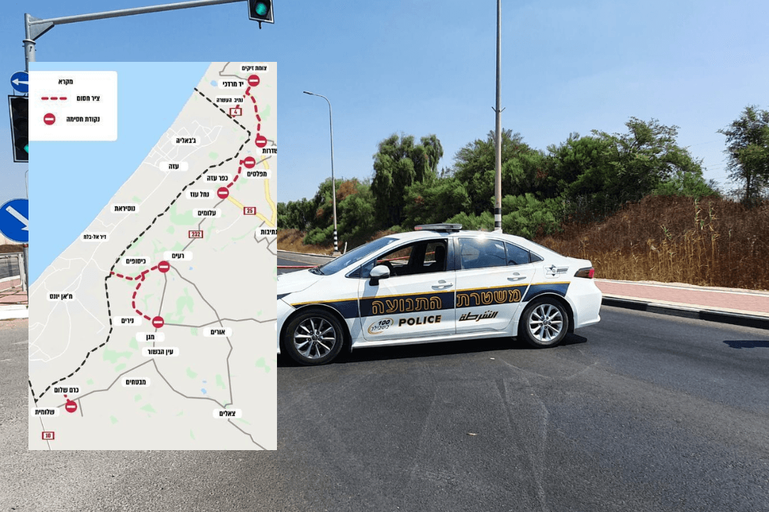 החשש מהסלמה בדרום: חסימות הצירים יימשכו גם היום
