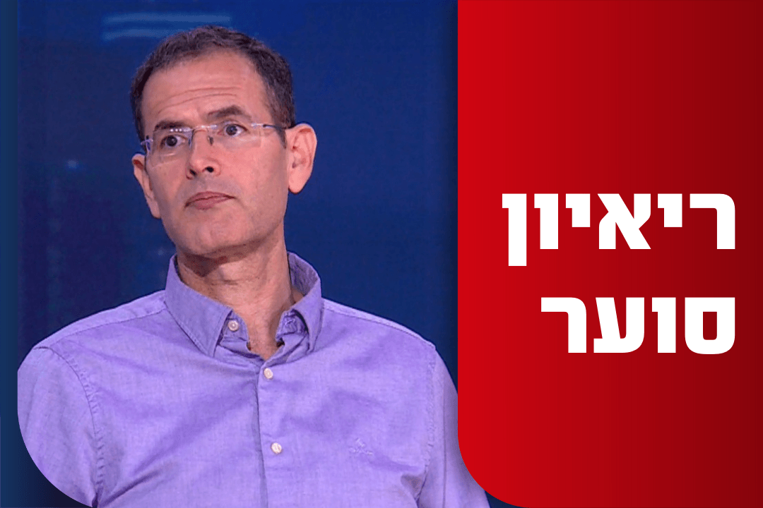 משה סעדה בריאיון: "צמרת המשטרה ידעה הכל - ושתקה"